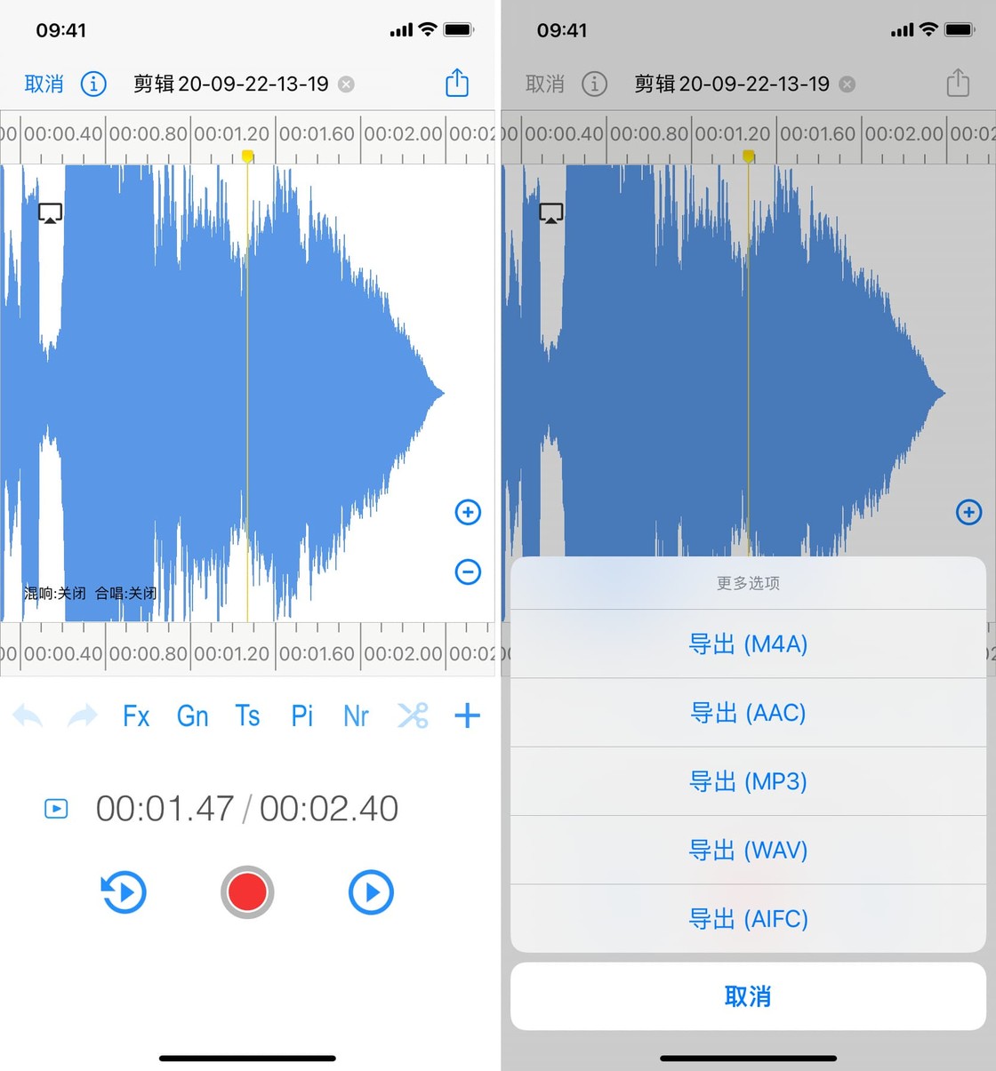 iOS 14教程：iPhone充电提示音的更换方